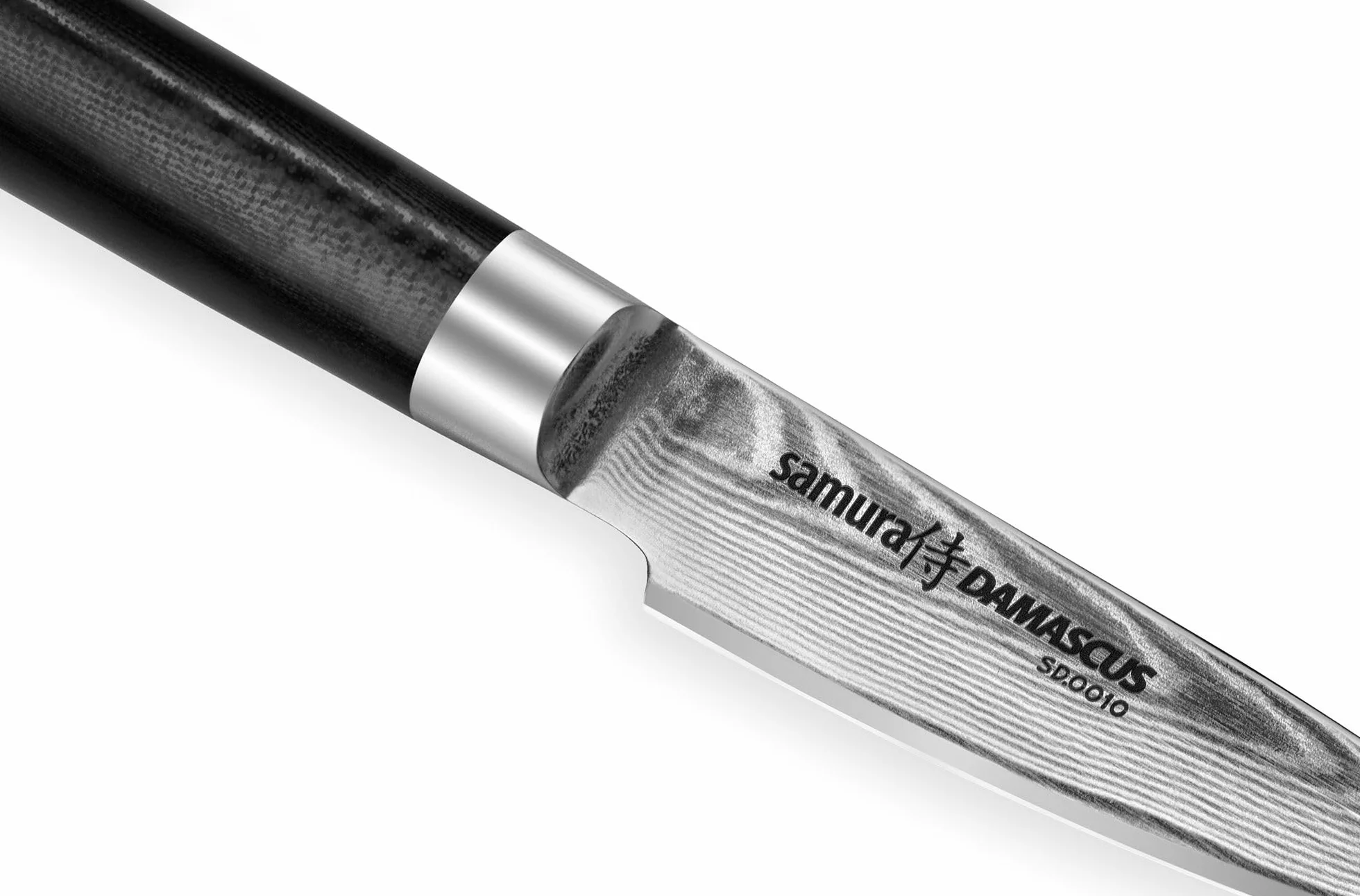 Samura Damascus Gemüsemesser, 67 Lagen Damaststahl, ultra-scharf, klein, 9 cm Klinge, ergonomischer G10 Carbon Handgriff, Schälmesser, Küchenmesser, Kochmesser