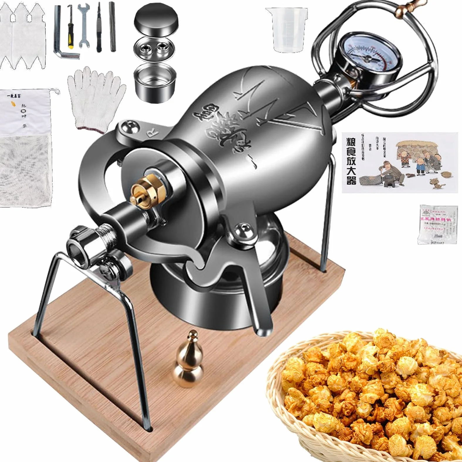 Chińska armata do popcornu Ręczna maszyna do robienia popcornu ciśnieniowa w stylu retro