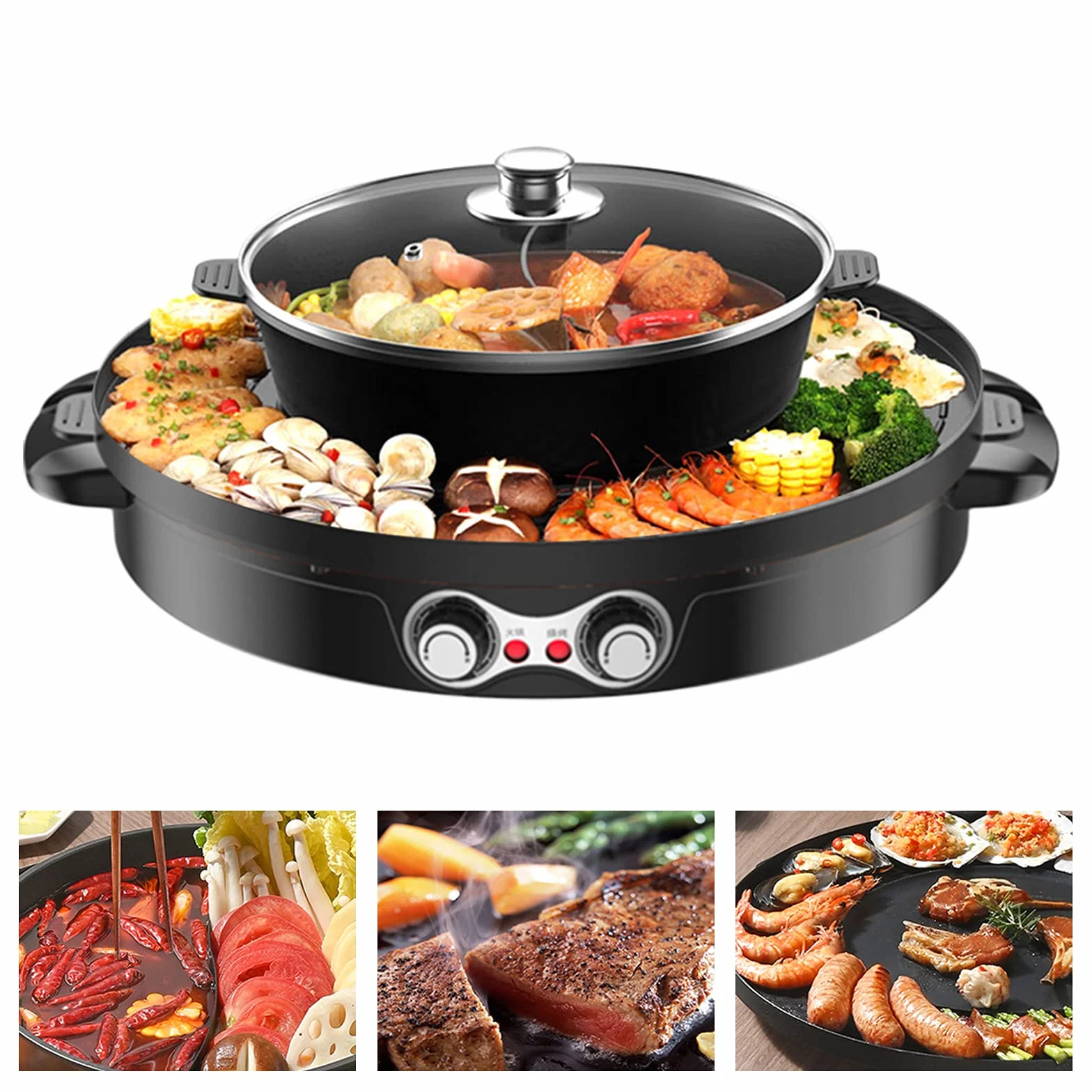 Hot Pot elektryczny garnek 2 w 1, 2200 W, średnica 29 cm/44 cm, elektryczna płyta grzewcza, hotpot 52 x 18,5 cm, dwustronny garnek do gotowania z pokrywką