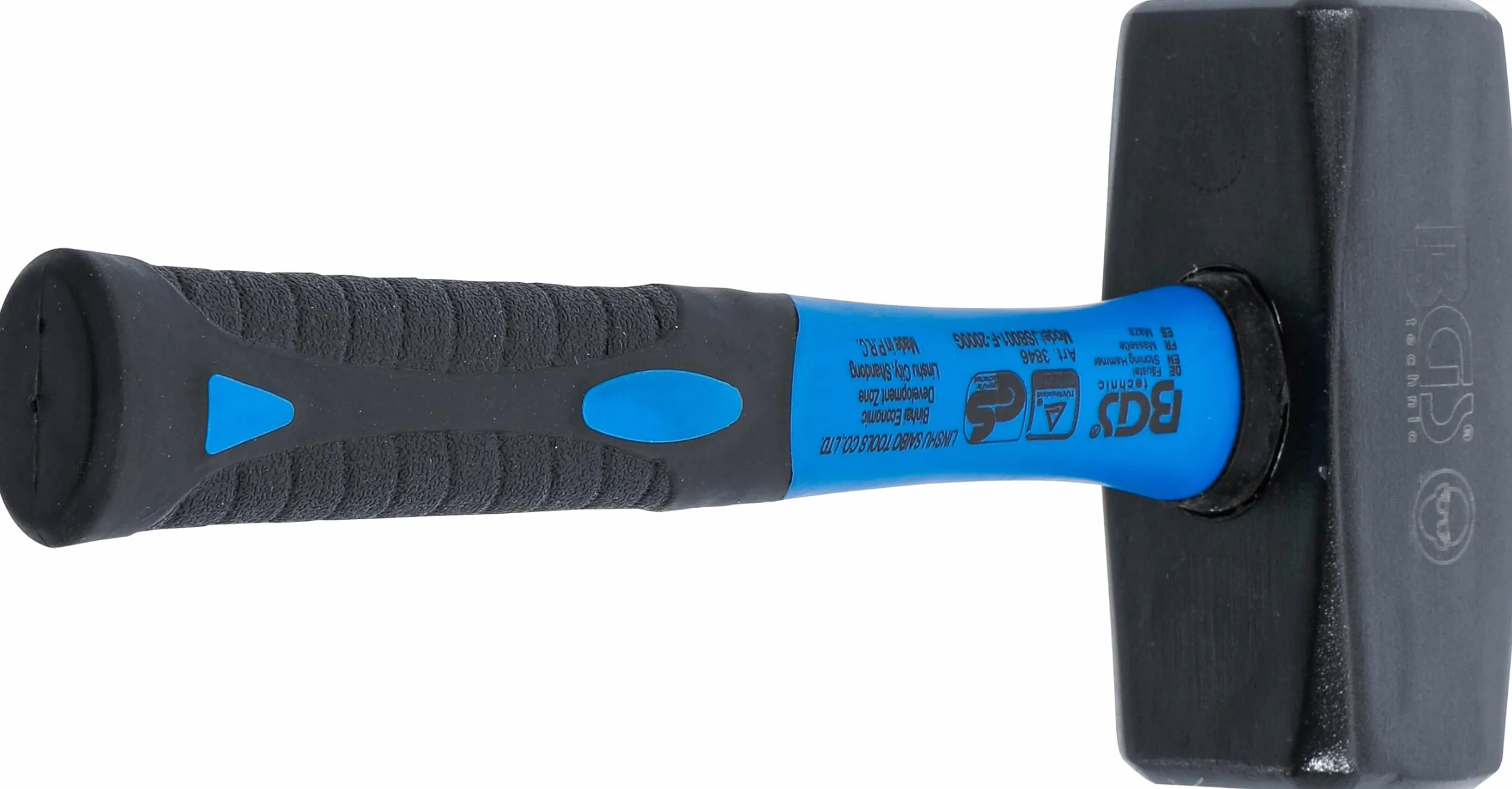 BGS 3846 | Młotek dwuobuchowy | trzonek z włókna szklanego | DIN 6475 | 2000 g
