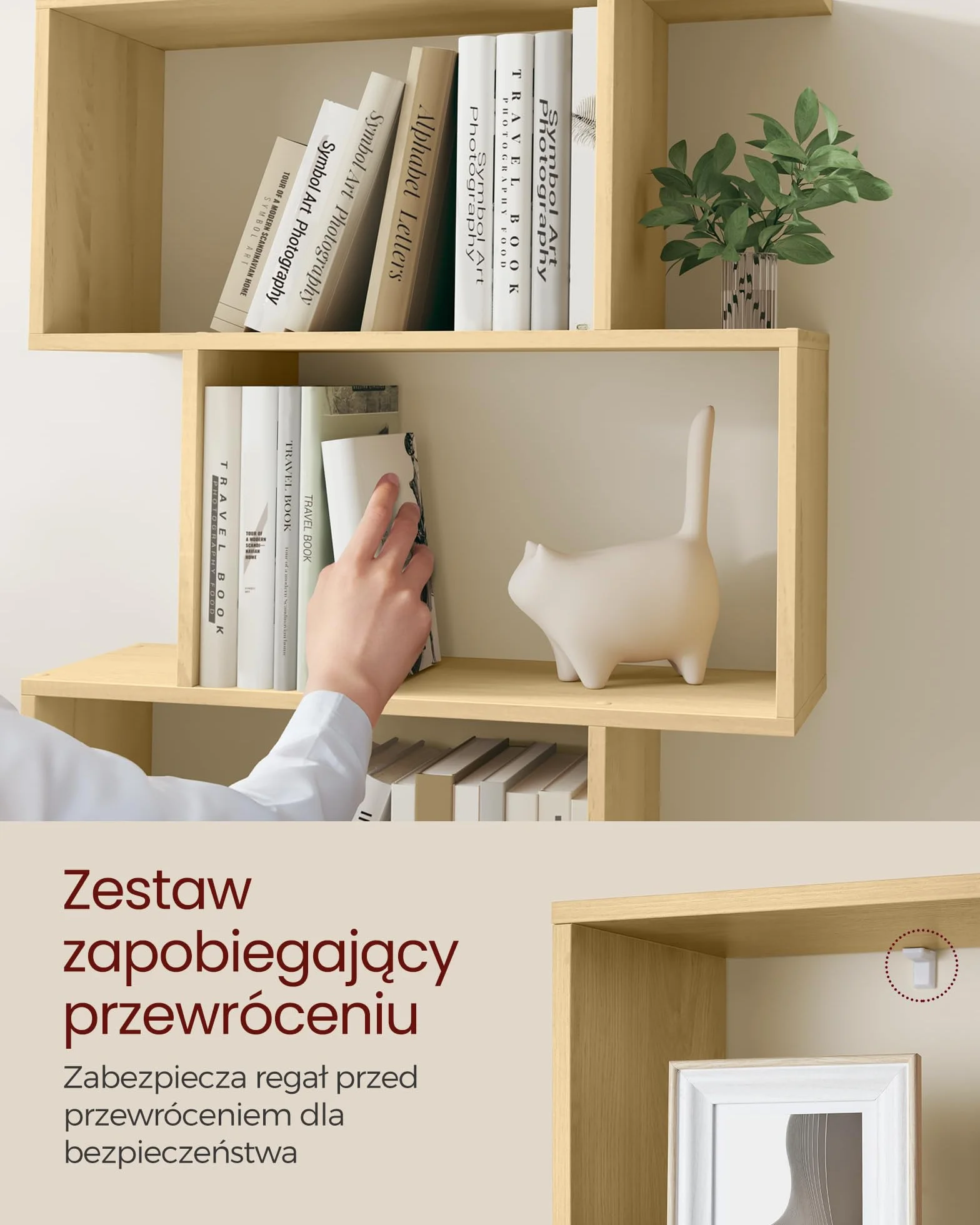 VASAGLE Regał na książki, 6-poziomowy regał na książki, ścianka działowa, regał ekspozycyjny, wolnostojąca półka do przechowywania, nowoczesny styl, do salonu, sypialni, biura, naturalny dąb LBC061T70