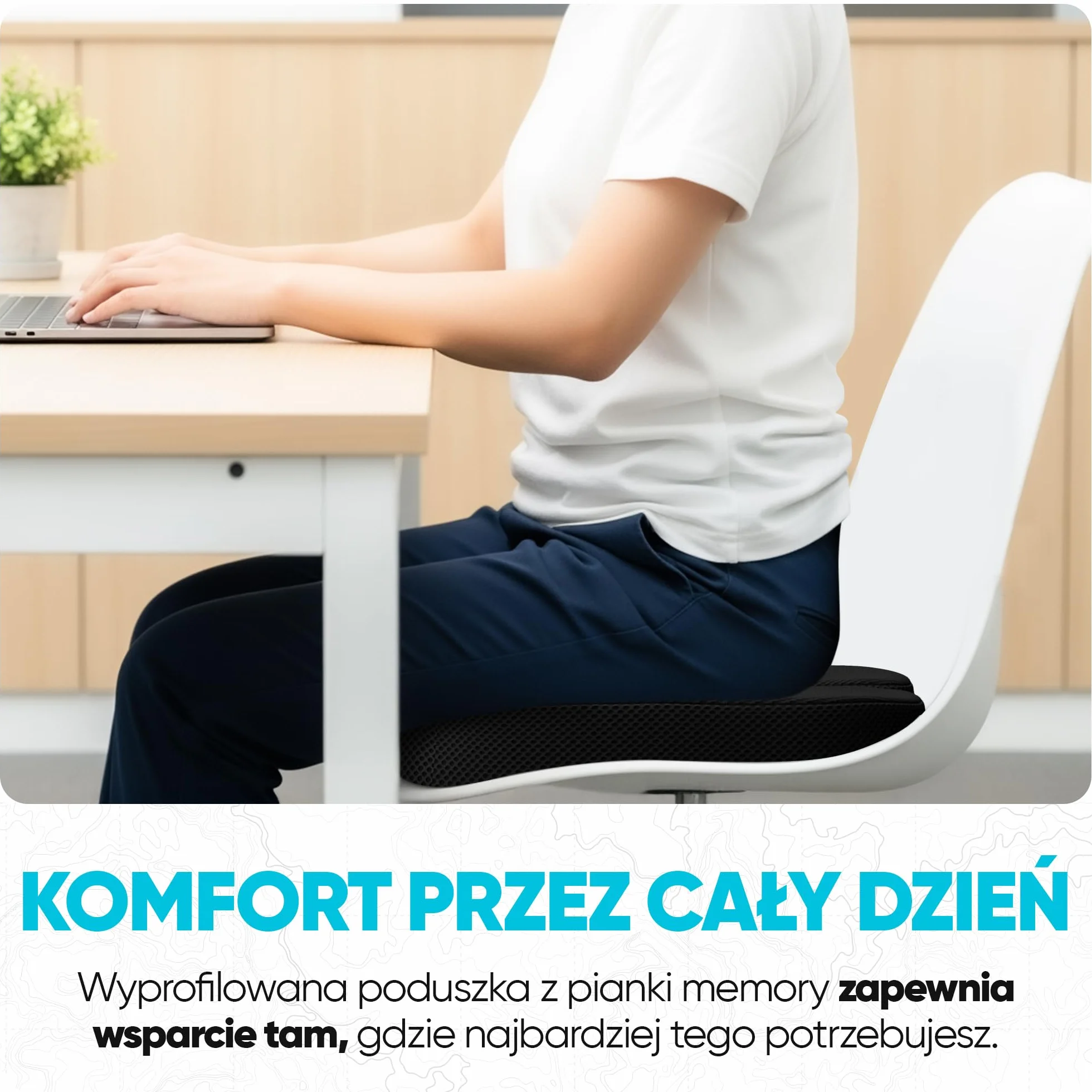 FORTEM Poduszka na krzesło biurowe z pianki memory antypoślizgowa