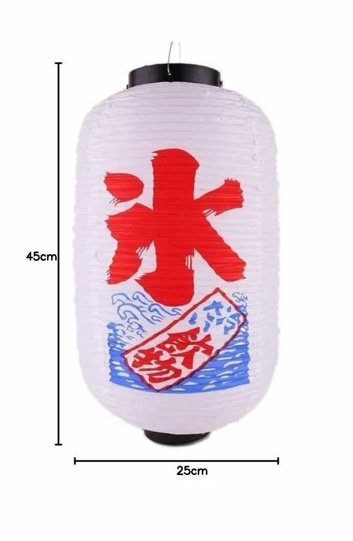 lachineuse - Japońska latarnia na świeże napoje – papierowa lampa wisząca – 45 x 25 cm – japońska lampa – lampion składany do zawieszenia – dekoracja lampy – biała, niebieska i czerwona – prezent z