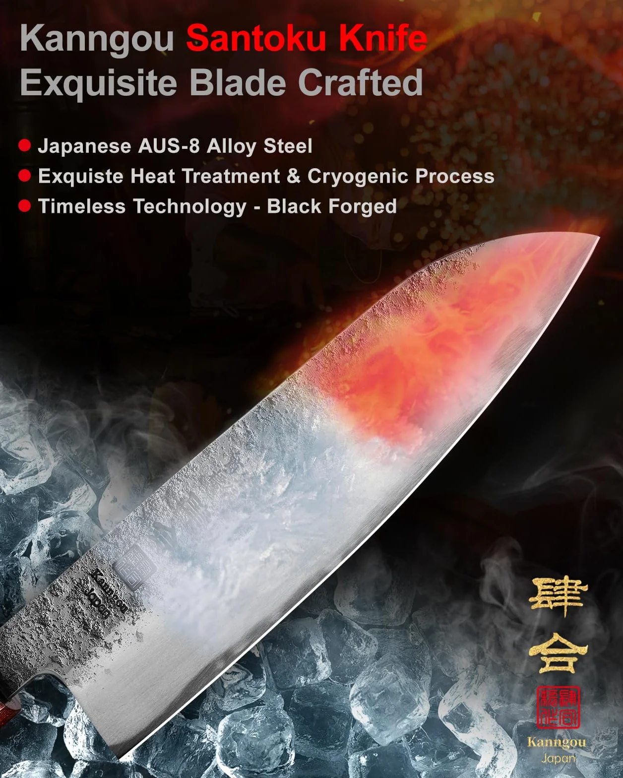 kanngou Santoku japoński nóż szefa kuchni, 18 cm, bardzo ostry nóż kuchenny ze stali AUS-8, z uchwytem z drewna hebanowego i czerwonego drewna oraz pudełkiem na prezent