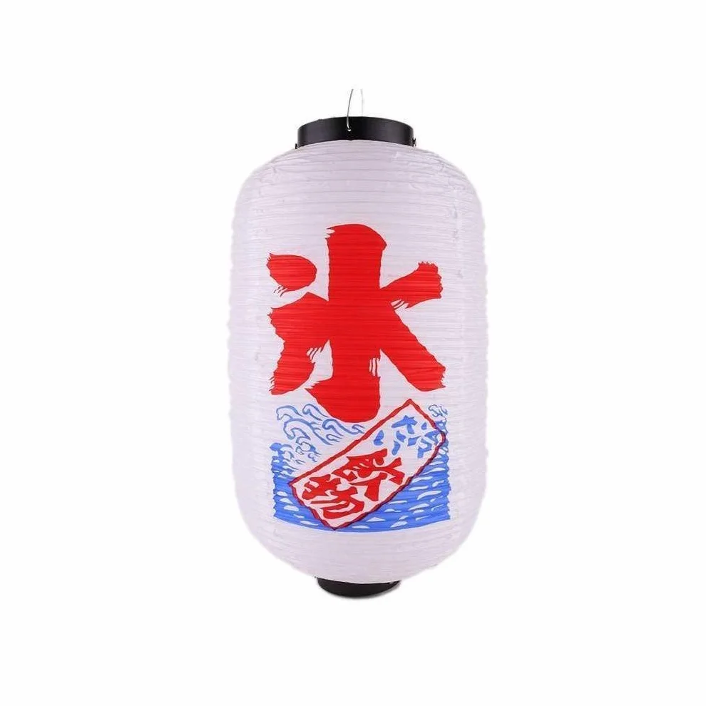 lachineuse - Japońska latarnia na świeże napoje – papierowa lampa wisząca – 45 x 25 cm – japońska lampa – lampion składany do zawieszenia – dekoracja lampy – biała, niebieska i czerwona – prezent z