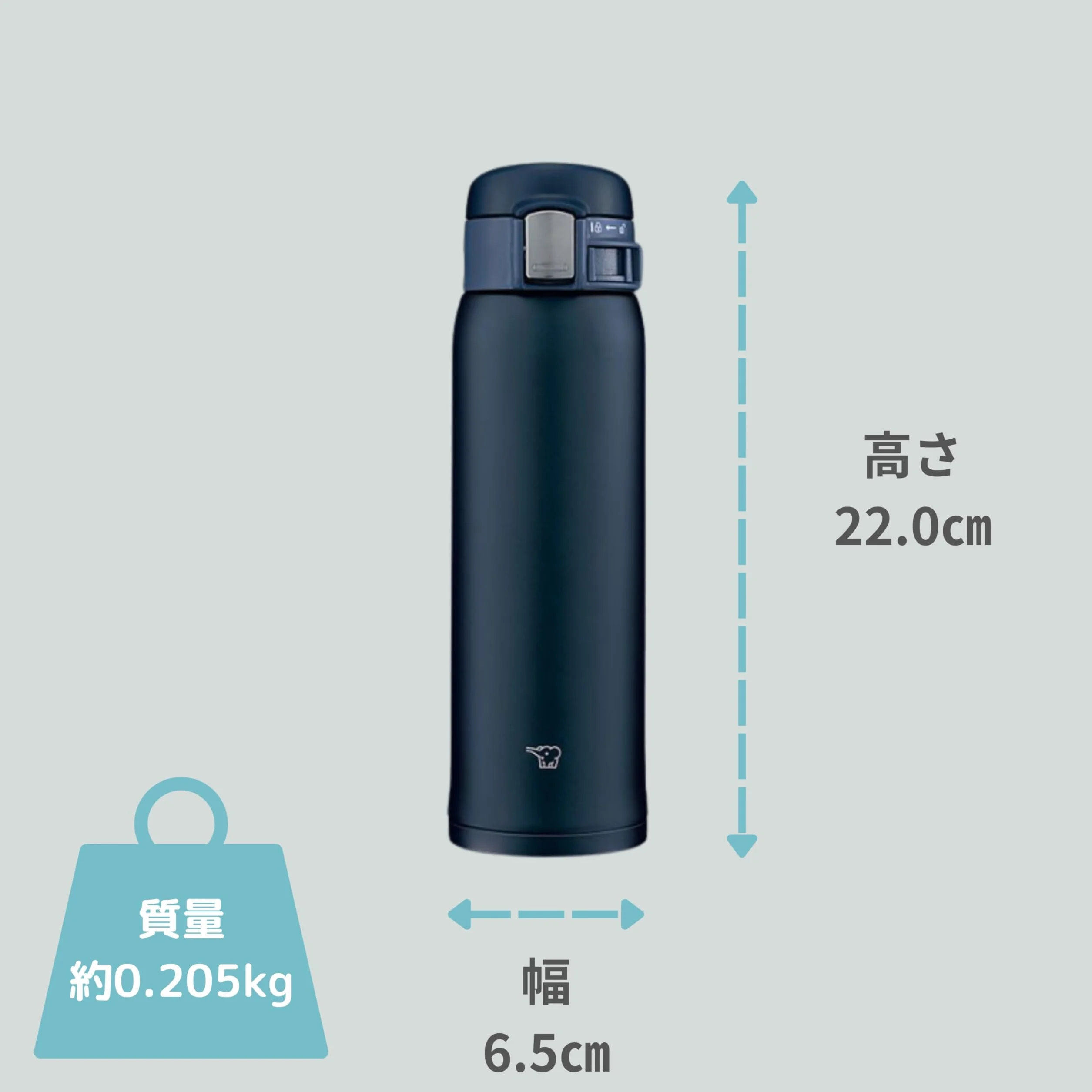 Zojirushi (ZOJIRUSHI) Butelka na wodę do bezpośredniego picia [otwieranie jednym dotknięciem] Kubek ze stali nierdzewnej 480 ml Granatowy SM-SF48-AD