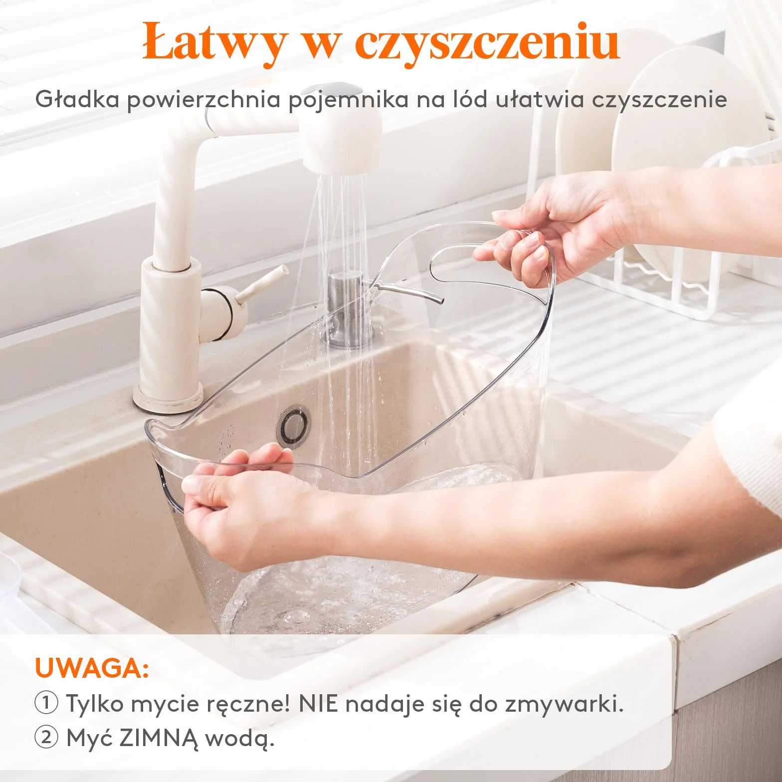 Lifewit 6,5L wiadro na lód na imprezy 2 SZT., przenośne wiadro na szampana do baru koktajlowego, przezroczysty plastikowy chłodnik na napoje/wino/piwo/sok, wiadro na lody z łyżeczką 38 x 18 x 20 cm
