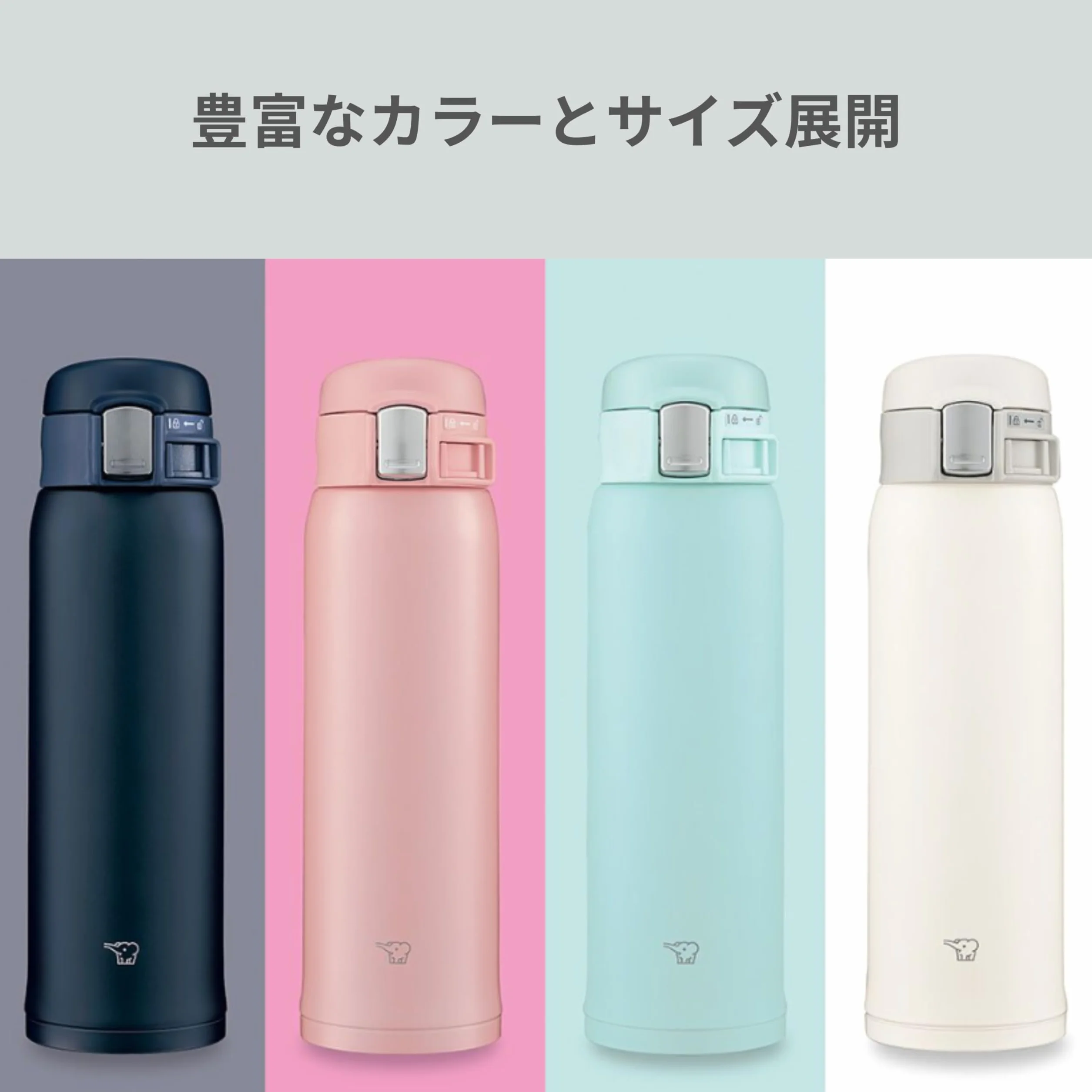 Zojirushi (ZOJIRUSHI) Butelka na wodę do bezpośredniego picia [otwieranie jednym dotknięciem] Kubek ze stali nierdzewnej 480 ml Granatowy SM-SF48-AD