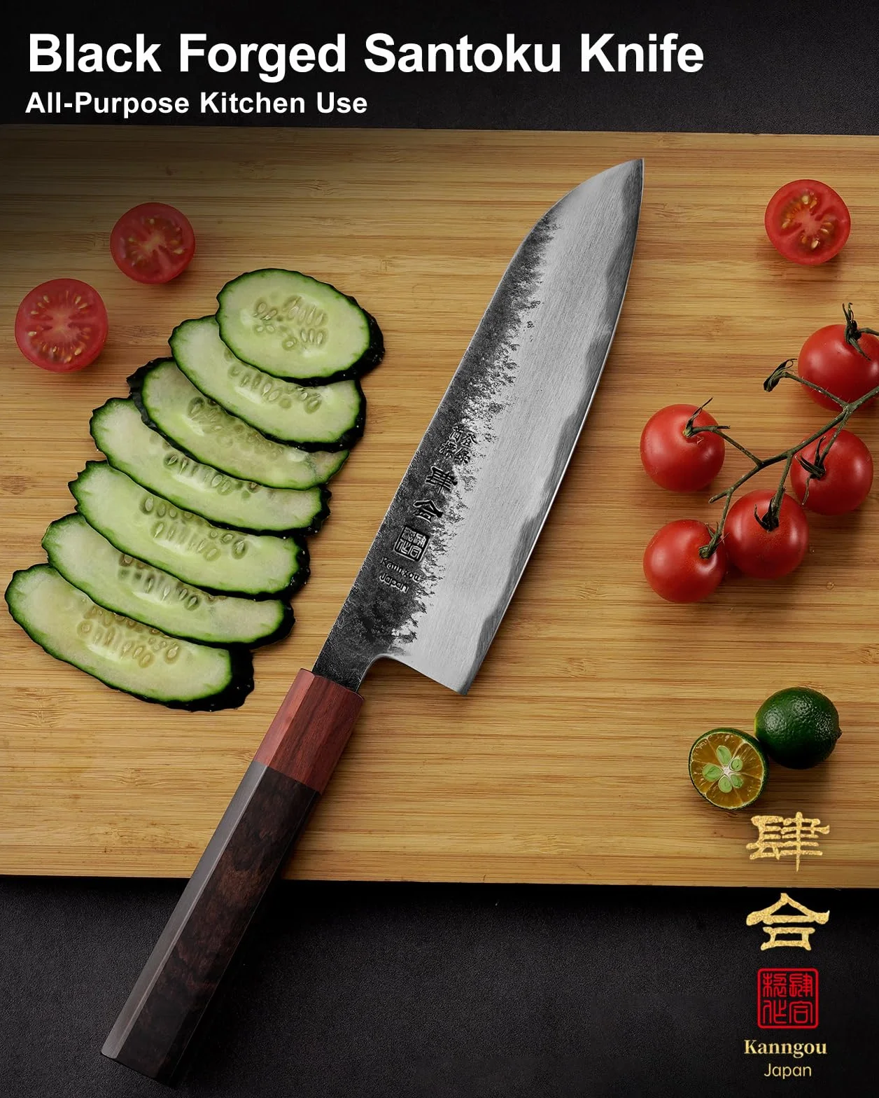 kanngou Santoku japoński nóż szefa kuchni, 18 cm, bardzo ostry nóż kuchenny ze stali AUS-8, z uchwytem z drewna hebanowego i czerwonego drewna oraz pudełkiem na prezent
